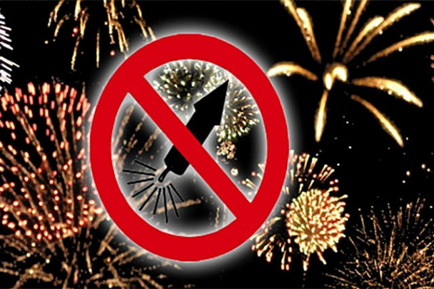 Что можно и что нельзя с 25 декабря по 11 января 