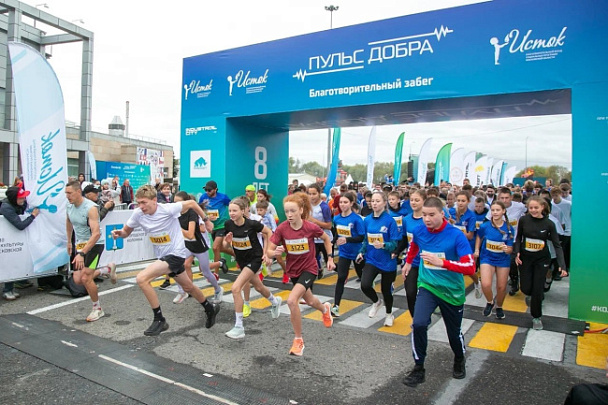 Благотворительный забег "Пульс добра" прошёл в Коломне
