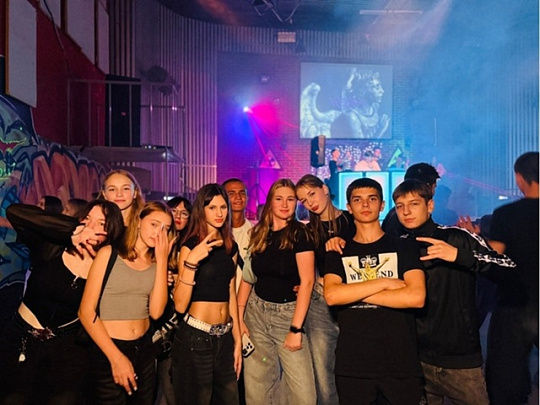 Продлёнку для подростков запустят на каникулах в Коломне