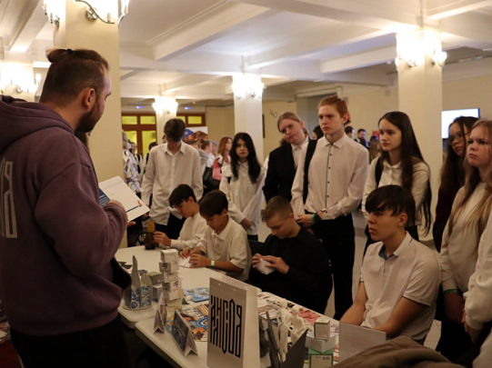 В Егорьевске прошёл форум "Лаборатория профессий"