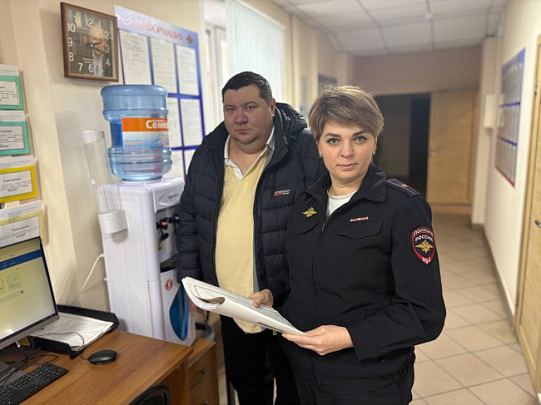 В Коломне сотрудники Госавтоинспекции провели акцию «Госуслуги – это просто»