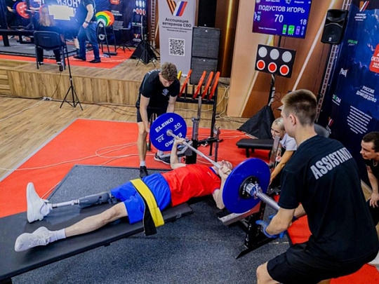 Ветеран спецоперации стал лучшим на Всероссийском турнире по пауэрлифтингу