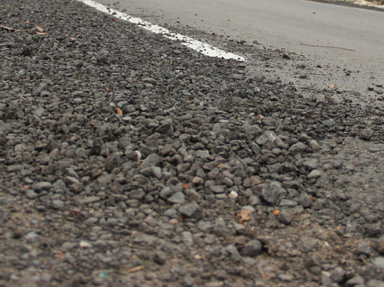 Администрация Егорьевска представила дорожную карту на 2026 год