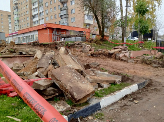 В Егорьевске отремонтируют лестницу на улице Победы