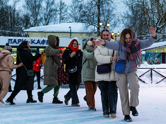 Татьянин день и студенческий драйв в парке Кривякино  