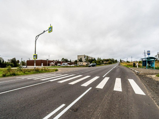 Подмосковье на 300 километров ближе к комфортной жизни