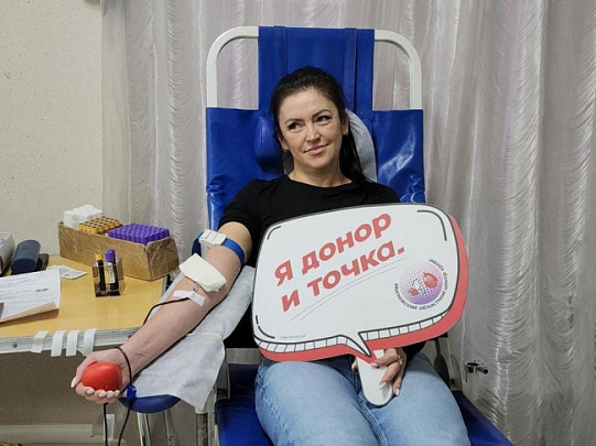 В Луховицах анонсируют три донорские акции в ДК "Старт"