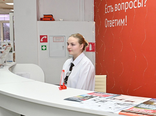 График работы МФЦ Белоомута и Дединова