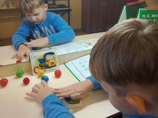 В СЦ "Луховицкий" внедряют инновационный подход к развитию речи  