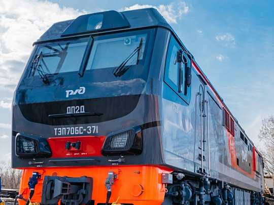 Новую систему торможения локомотивов будут применять на Коломенском заводе