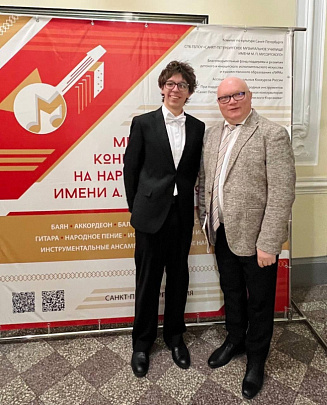 Коломенец принял участие в конкурсе исполнителей на народных инструментах