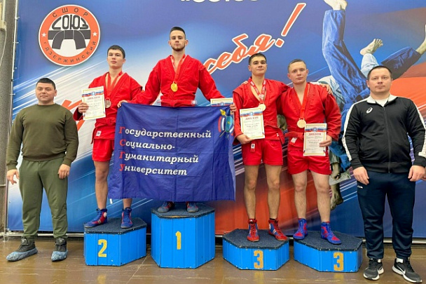 Коломенские студенты приняли участие в спартакиаде вузов Подмосковья