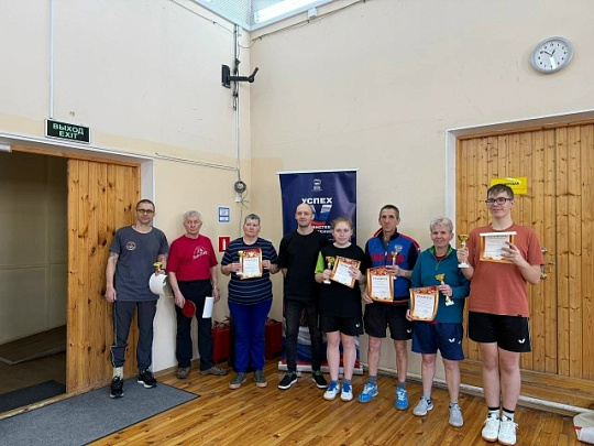 В Коломне прошёл турнир по настольному теннису среди людей с ОВЗ