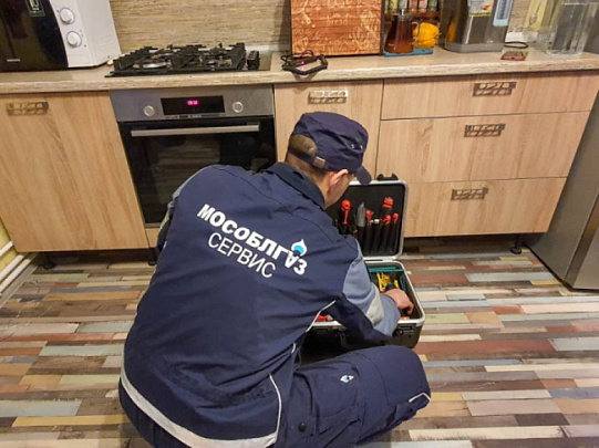 Изменения в правилах газоснабжения с 1 марта