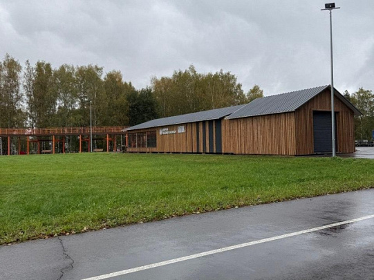 Время волшебства в парке "200 лет Егорьевску"