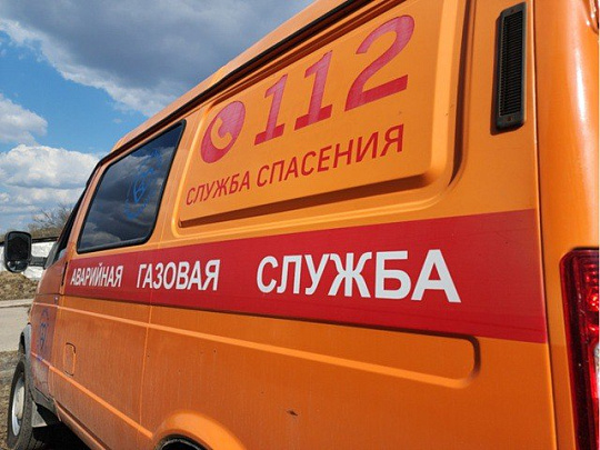 Стравливание газа проведут в городском округе Коломна