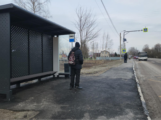 В Саввино появились стильные автобусные павильоны