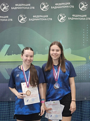 Коломчанки приняли участие в соревнованиях по бадминтону