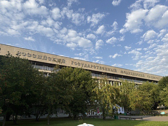 Прошли конкурсный отбор