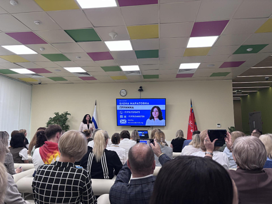  Успешное участие Подмосковья в сессии "От качества управления – к качеству образовательных результатов" 