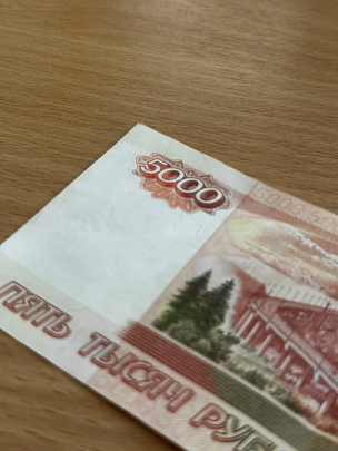 Жители Москвы и Подмосковья получат детские пособия и пенсии досрочно