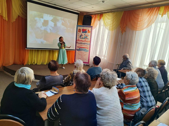 Семейный центр "Преображение" провёл вдохновляющий концерт в клубе "Активное долголетие"  