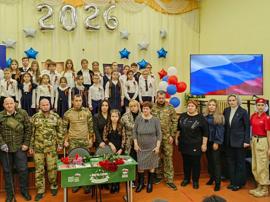 Торжественное открытие "Парты Героя" прошло в Акатьевской школе №17