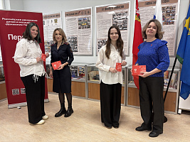 Полицейские Коломны приняли участие в акции «Мы – граждане России!»