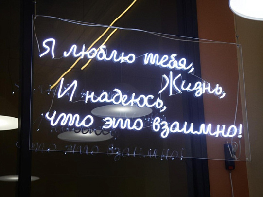 Воскресенск обрёл новую модельную библиотеку 