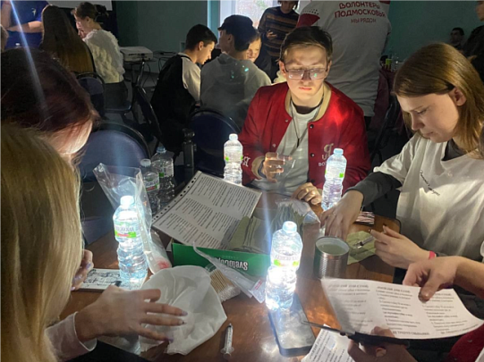 Волонтёрский фестиваль "Олимпийские сердца" 