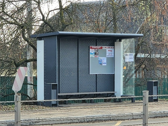 В городском округе Коломна установили шесть новых остановочных павильонов