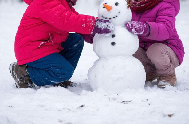 Зимние забавы в Белоомуте 