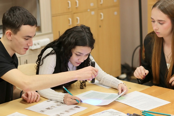 Областная олимпиада "Элементарно, Ватсон!" прошла в ГСГУ