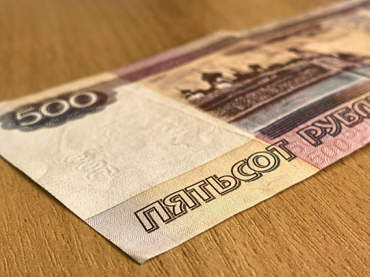 Сохранены прежние условия переводов по СБП