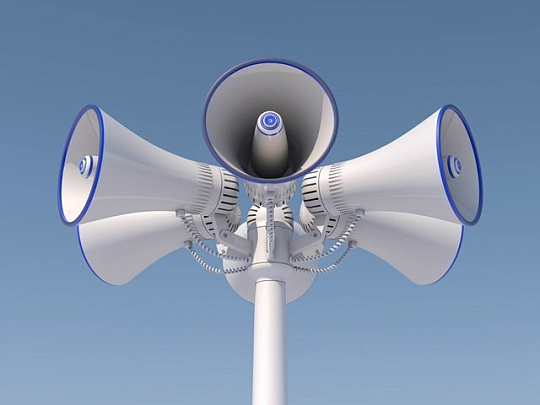 Проверка оповещения пройдёт в Подмосковье