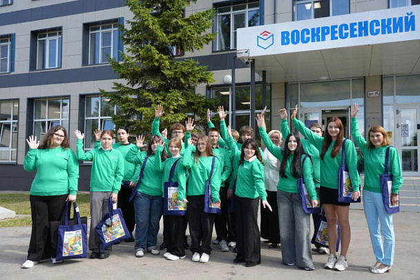 В Воскресенском колледже стартовало обучение целевой группы «ВМУ»